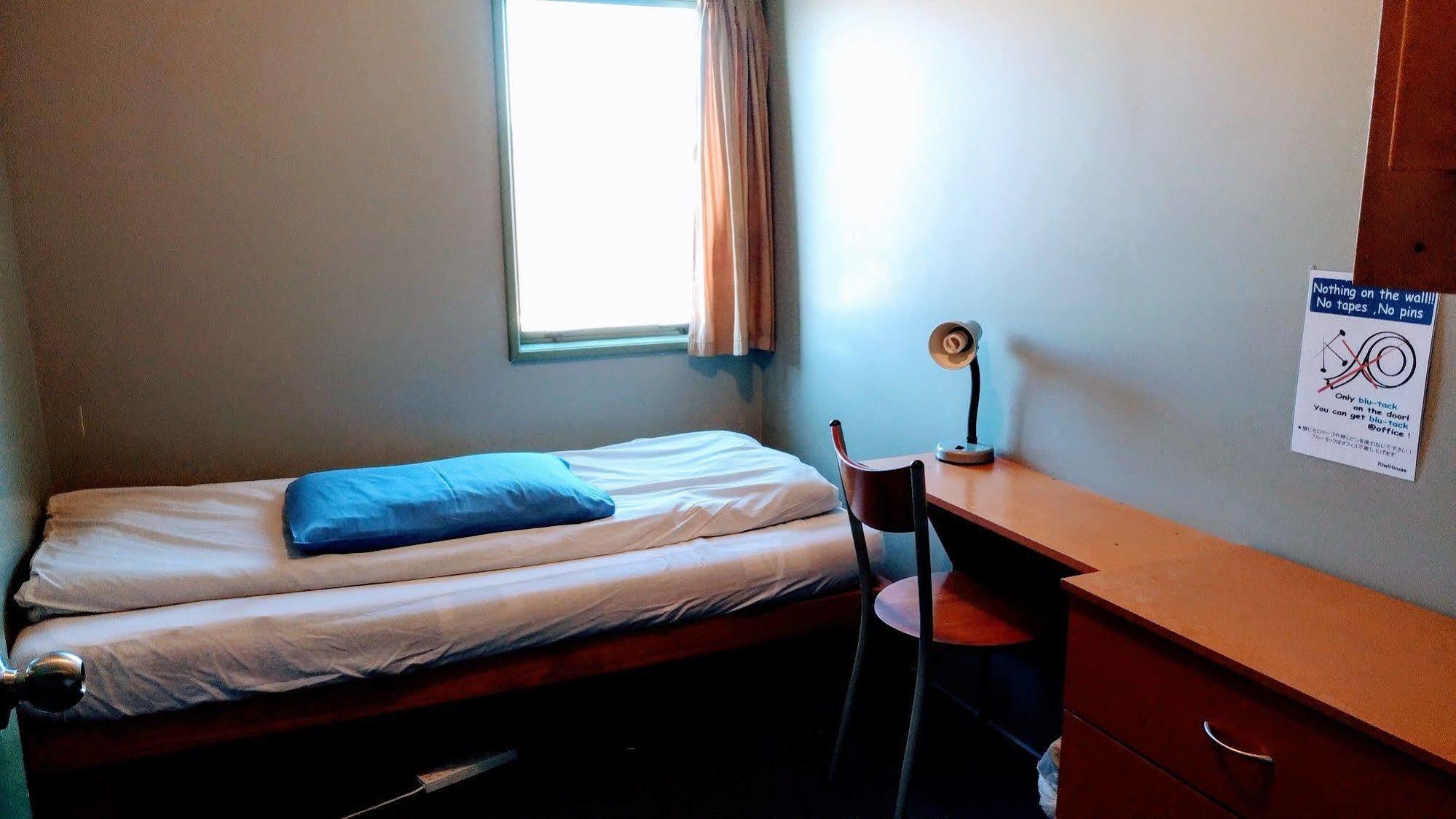 Kiwi House Hostel كريستتشيرش المظهر الخارجي الصورة